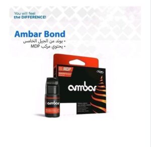 بوند FGM 5th